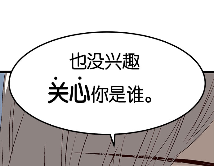 第 163 页