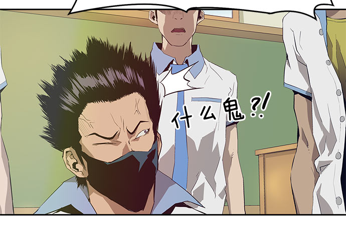 第 168 页