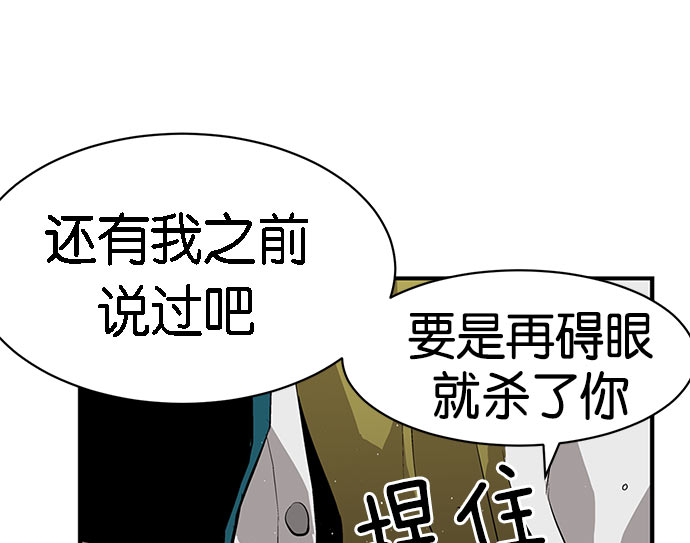 第 174 页