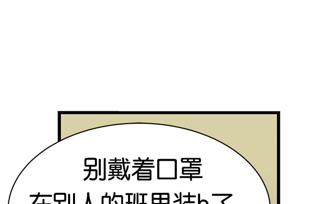 第 176 页