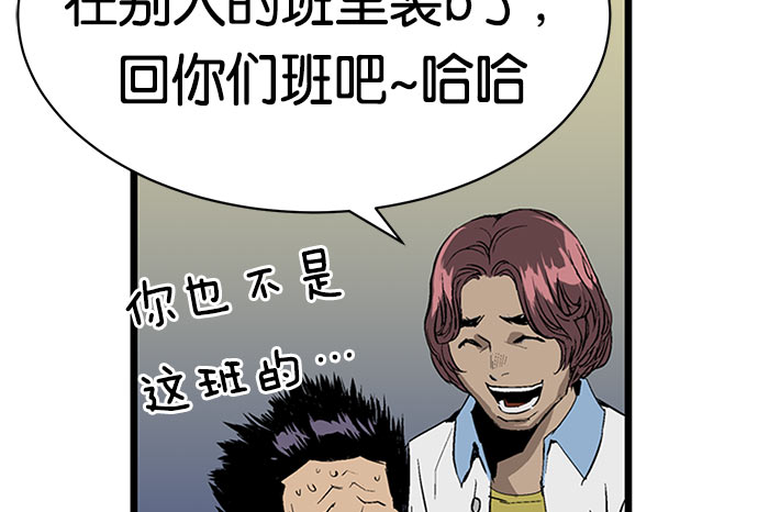 第 177 页