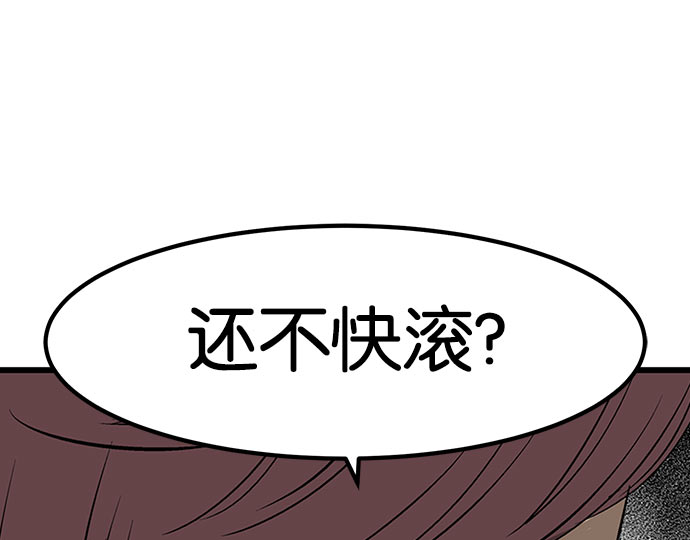 第 182 页