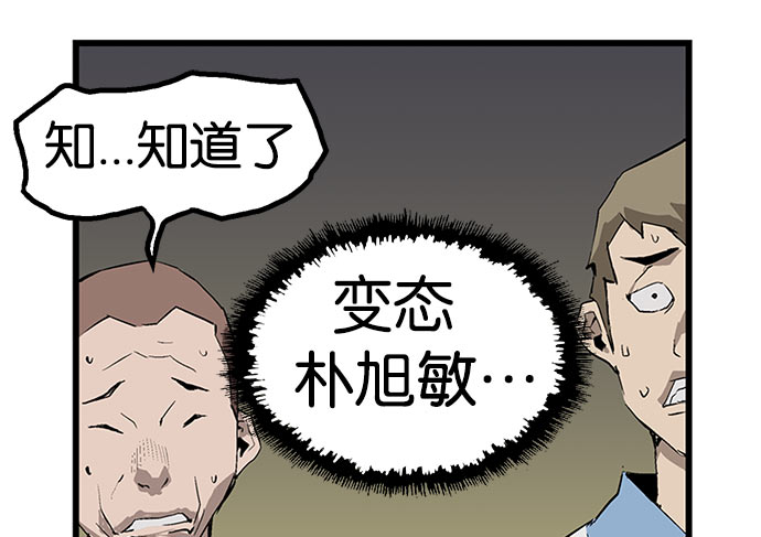 第 186 页