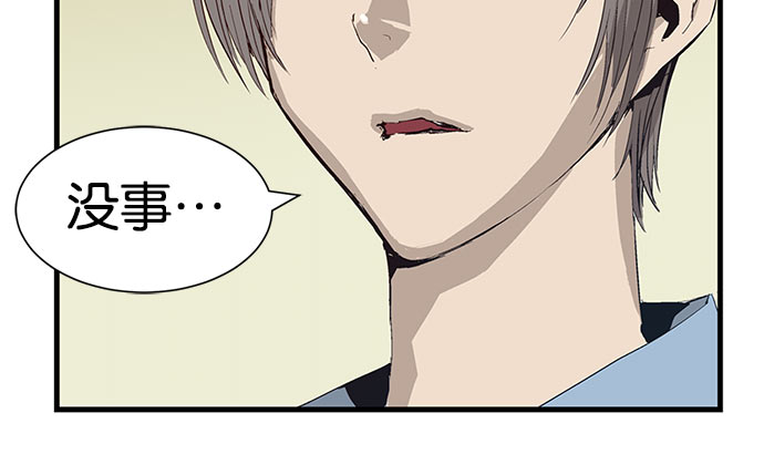 第 196 页