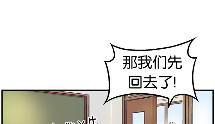 第 197 页