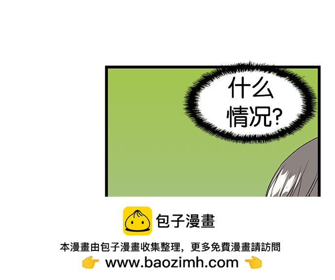 第 200 页