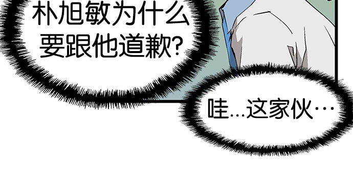 第 202 页