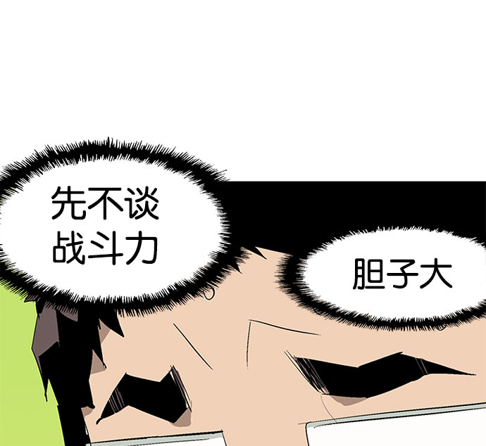 第 203 页