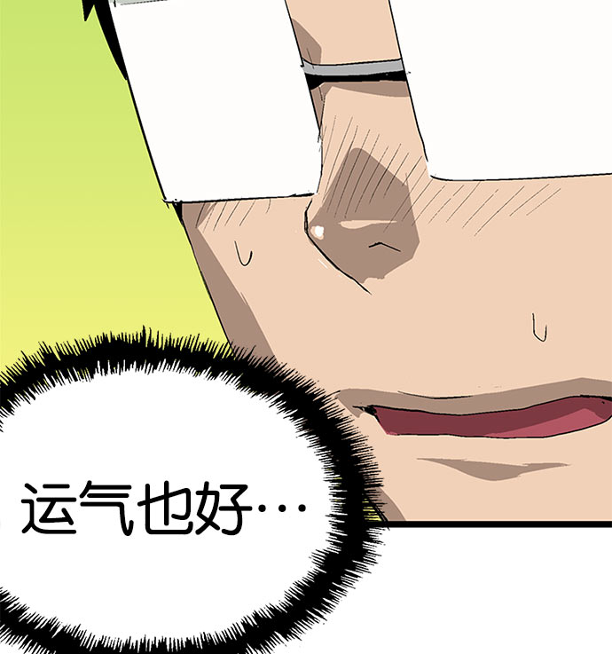 第 204 页