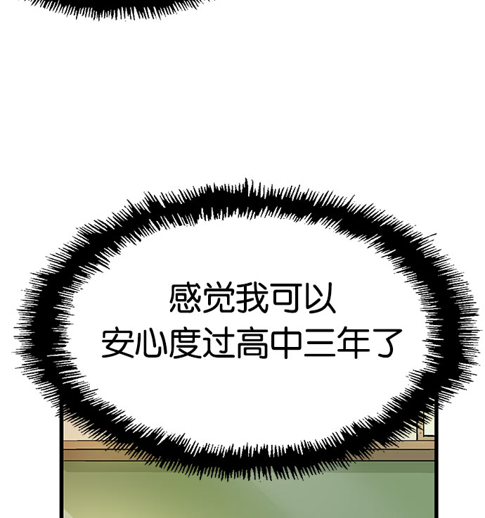 第 205 页