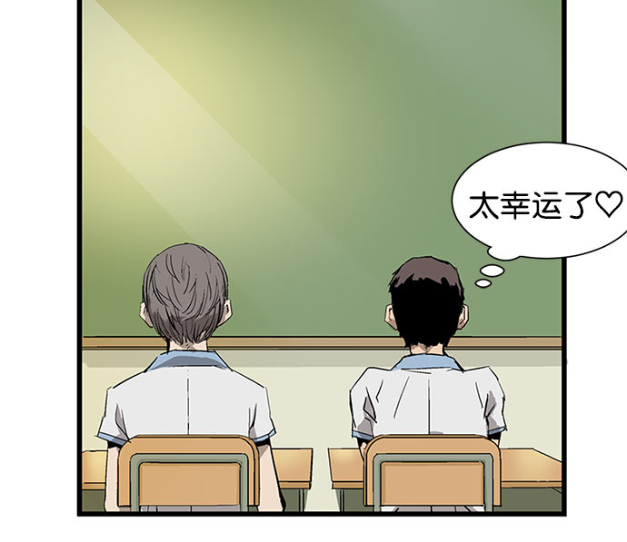 第 206 页