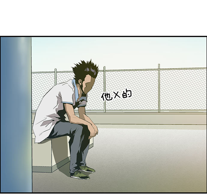 第 209 页