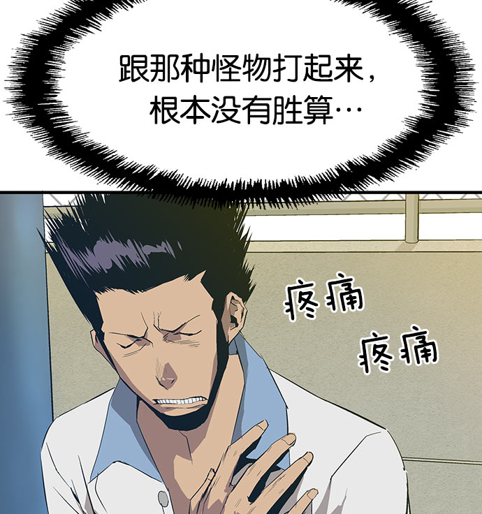 第 215 页