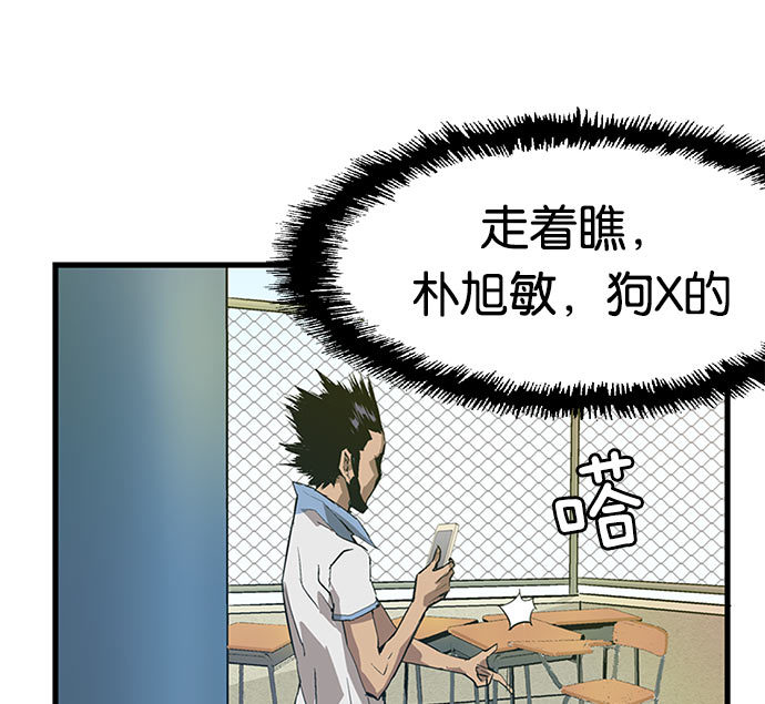 第 217 页