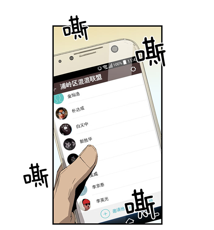 第 219 页