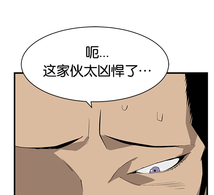 第 222 页
