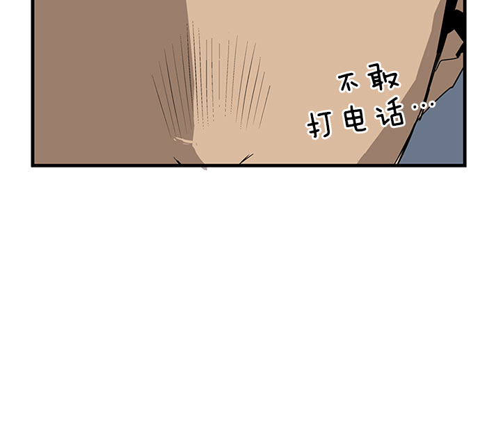 第 223 页