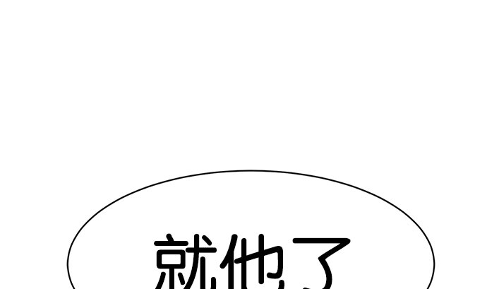 第 227 页