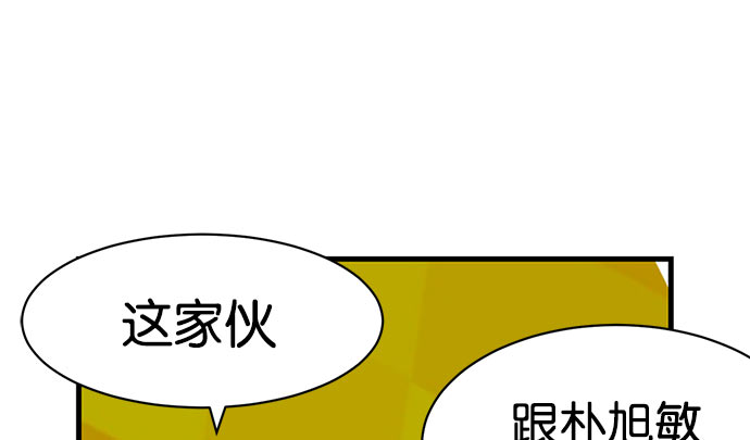 第 231 页