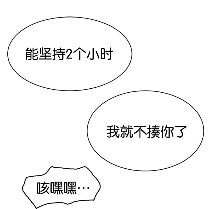 第 237 页