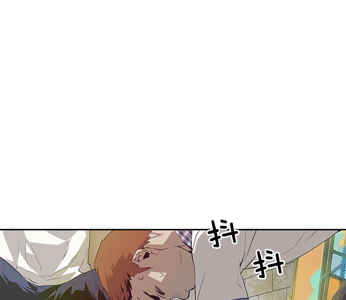 第 238 页