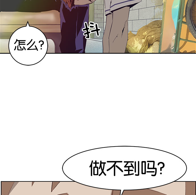 第 239 页
