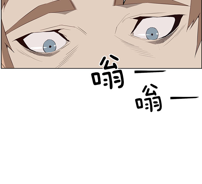第 240 页