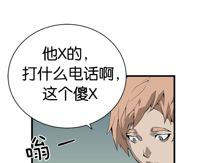 第 241 页