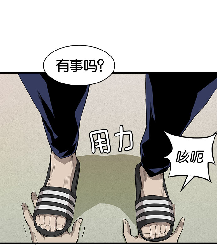 第 244 页