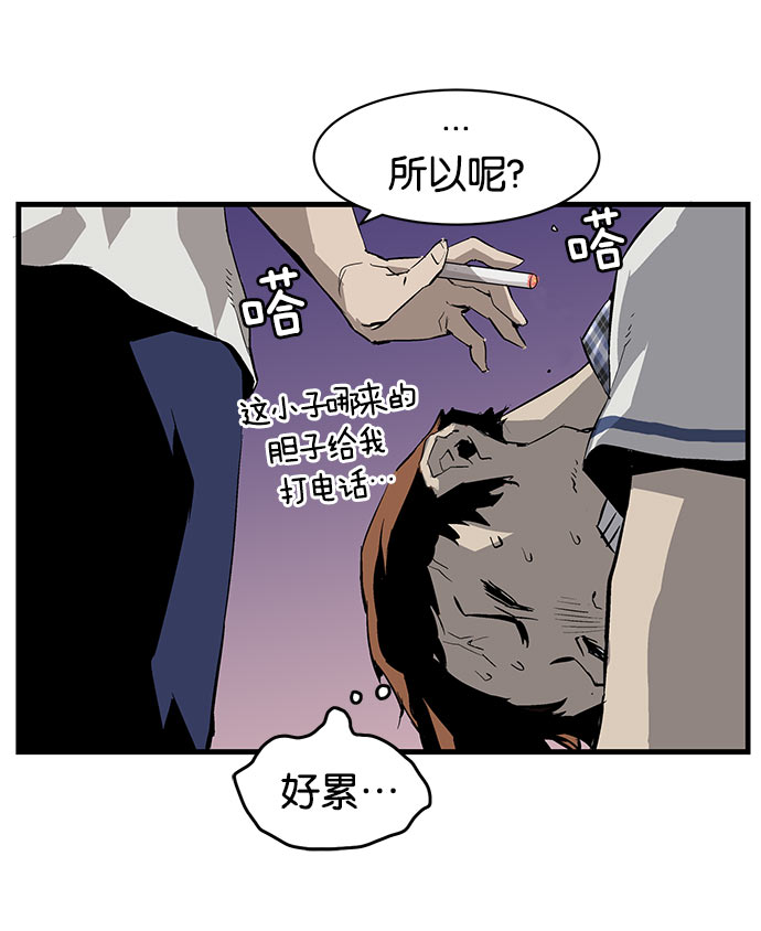 第 247 页