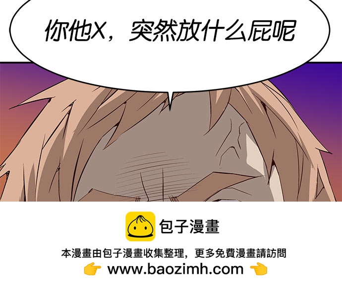 第 250 页
