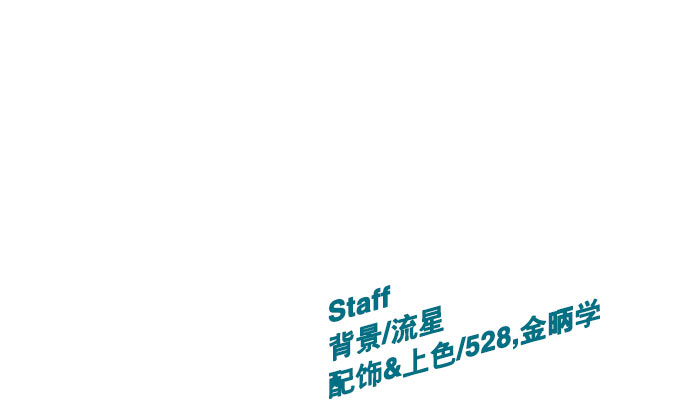 第 253 页