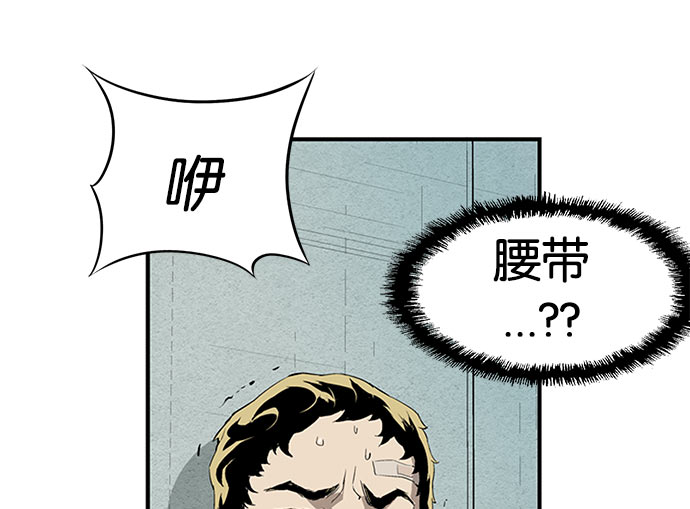 第 71 页