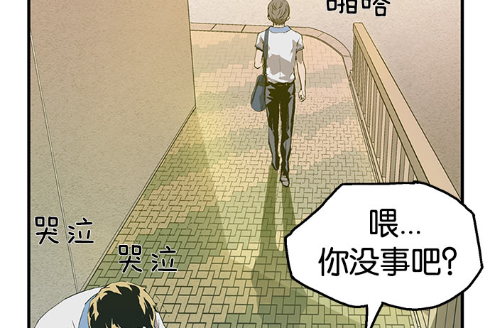 第 85 页