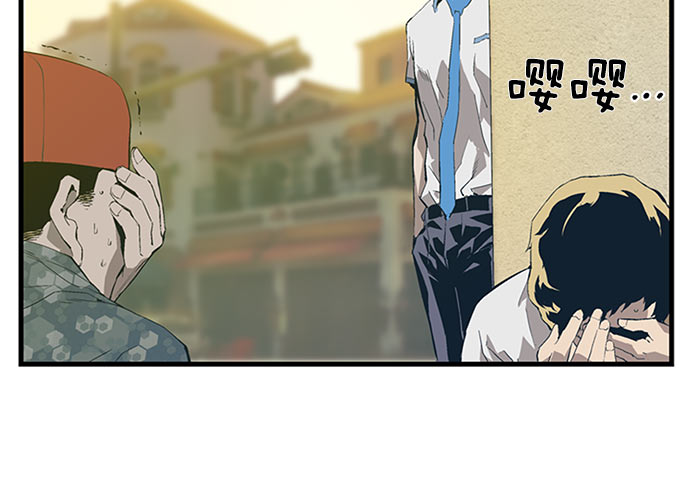 第 89 页