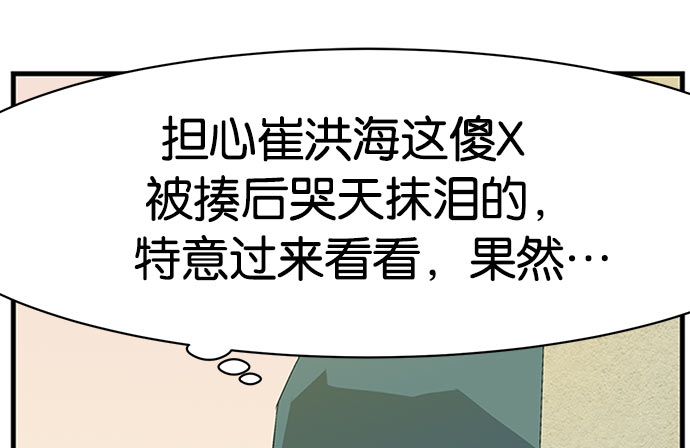 第 91 页