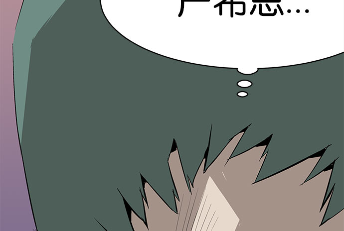 第 95 页
