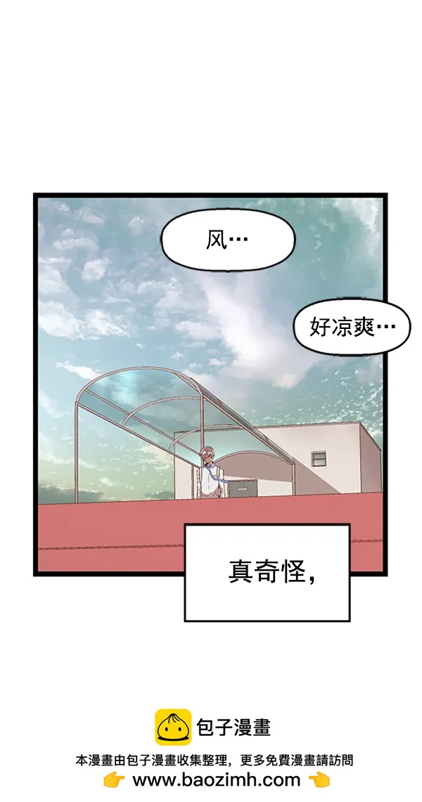 第 100 页