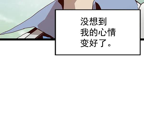 第 102 页