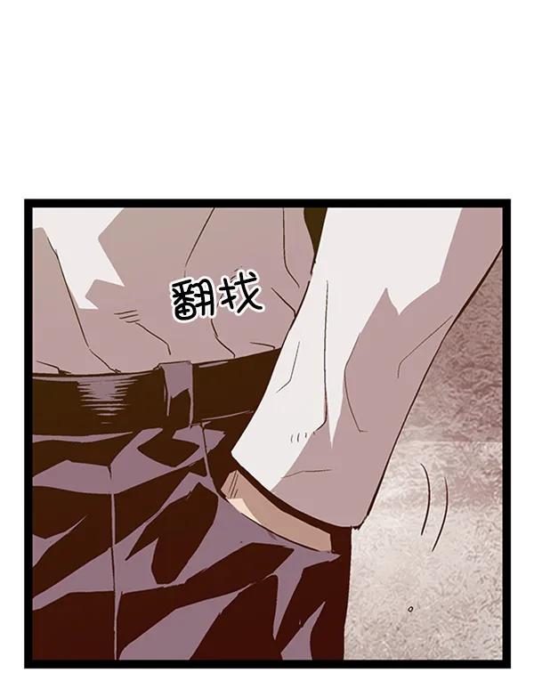 第 103 页