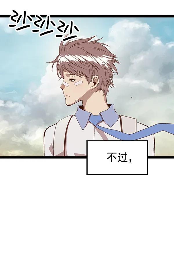 第 108 页