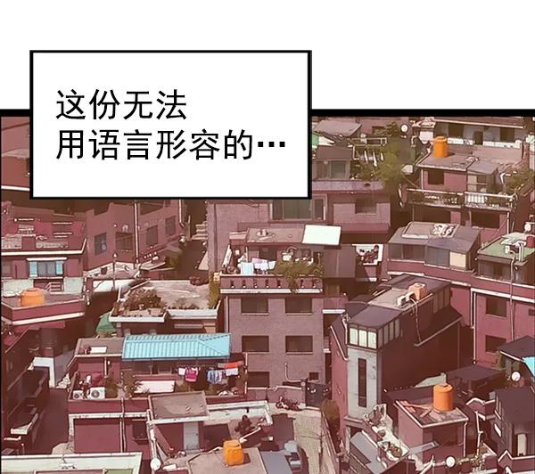 第 109 页