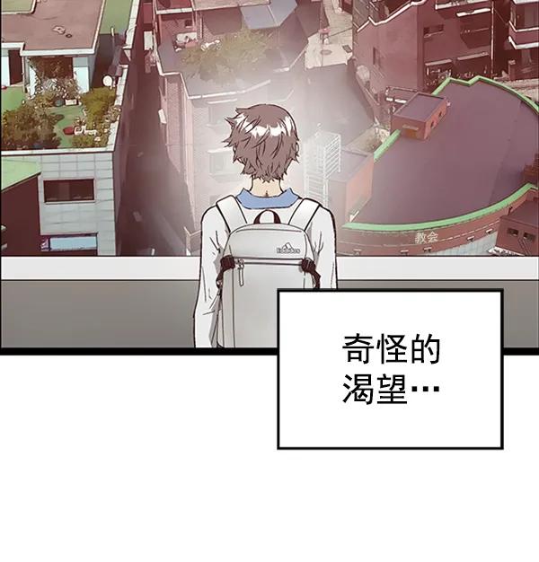 第 110 页