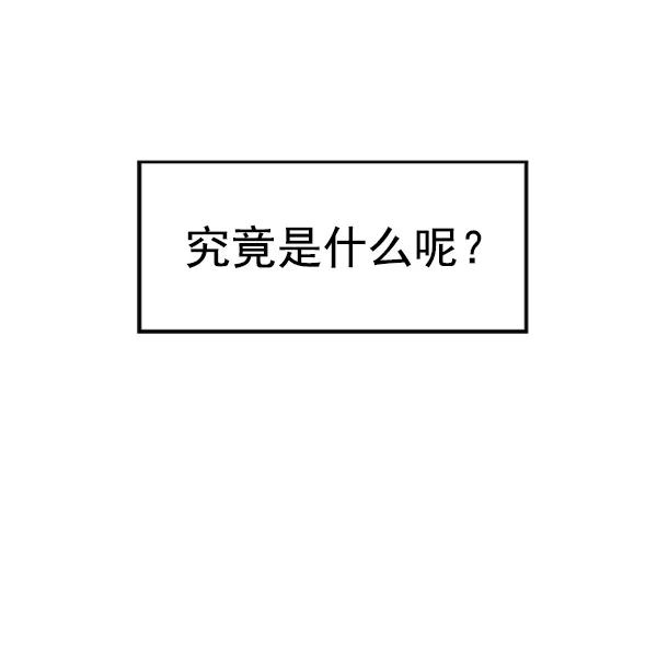 第 111 页