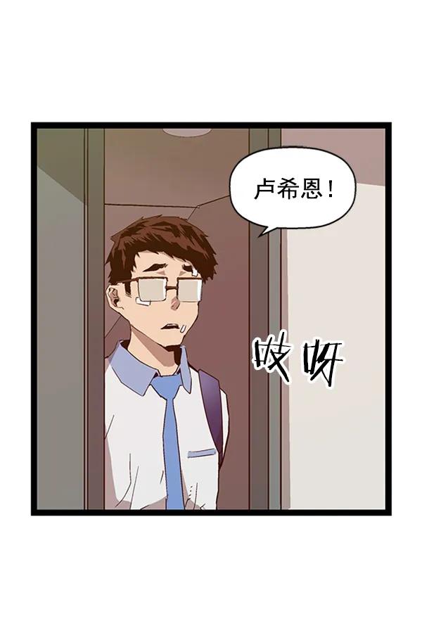 第 112 页