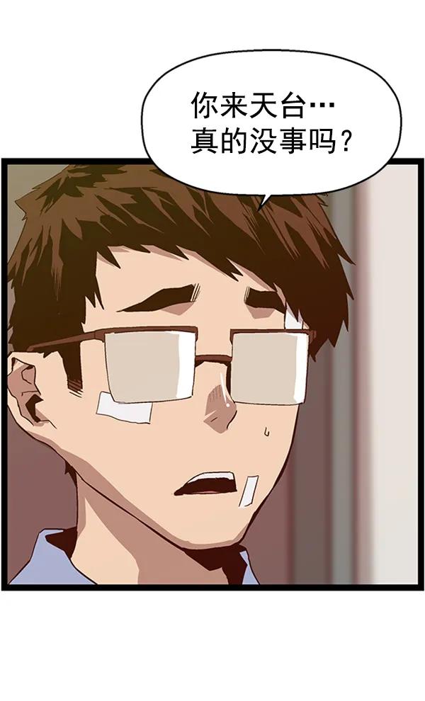 第 114 页
