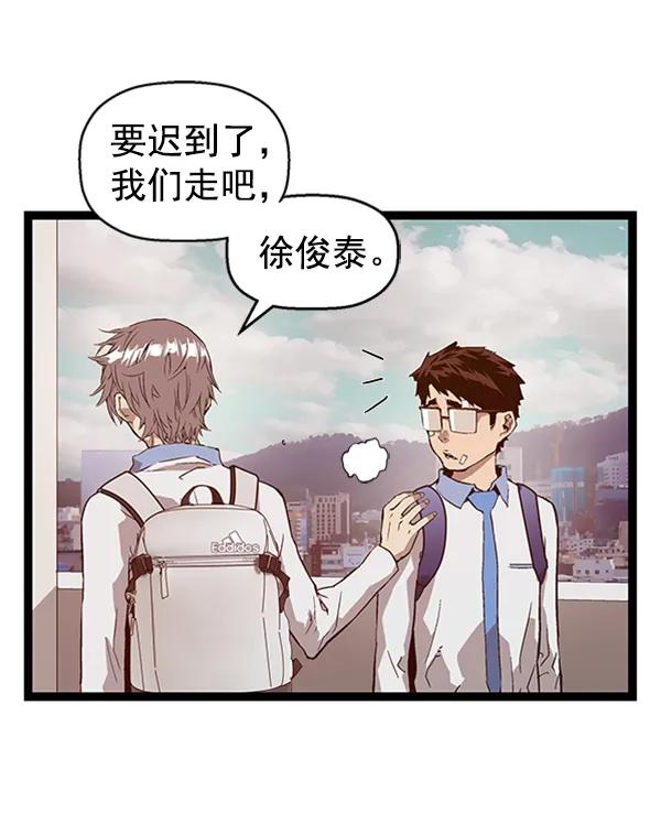 第 119 页