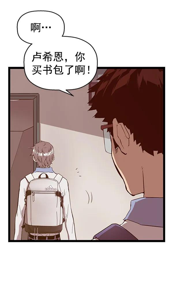 第 120 页