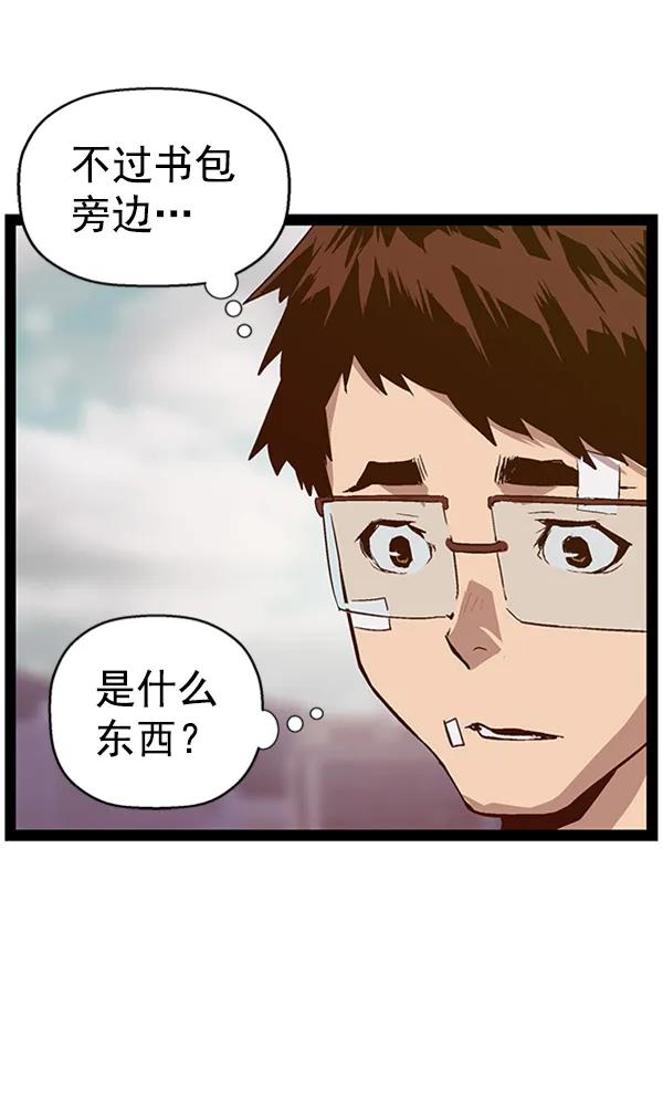 第 121 页