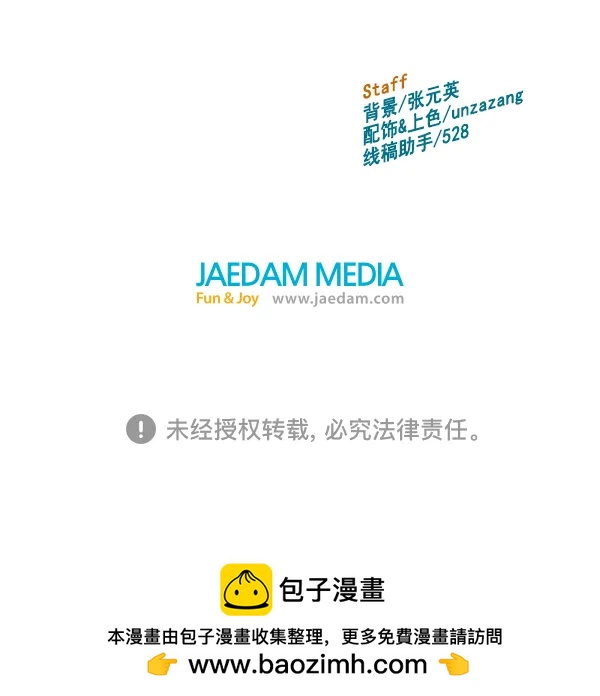 第 125 页